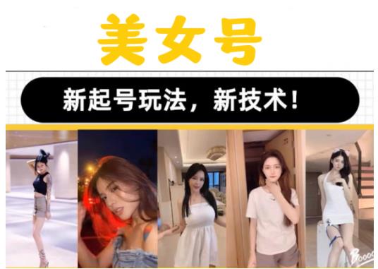 埃德蒙-普通人迅速上手的模块化思维写作课,快速提升文案创作!