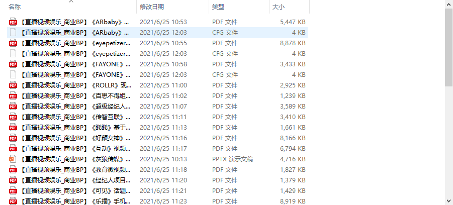 王渣男闲鱼无货源项目,单利润100+闲鱼个人实操高利润玩法