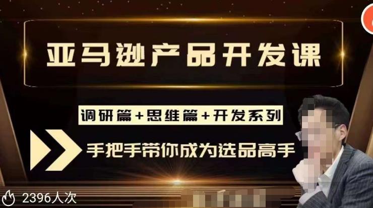 最新百度答题搬砖项目,小白日赚500+【电脑版抢答搜题脚本+小白0基础教学】