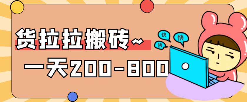 疯人院:TikTok Shop出海训练营(一店卖全球),出海抢占全球新流量