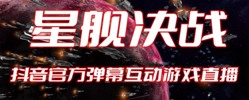 新手起号必备速成班课程，0基础起号到千万爆款实操课，让抖音起号像吃饭一样简单