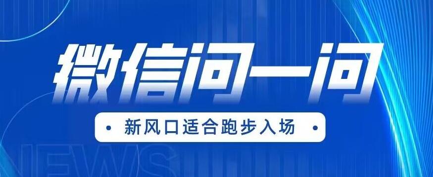 漫画解说保姆级教程,彻底解决版权问题,轻松月入上万