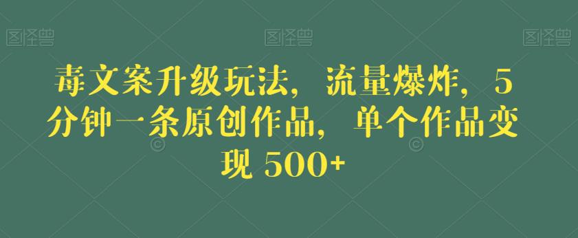 个人虚拟直播间的搭建与操作,专业虚拟直播间的打造与操作