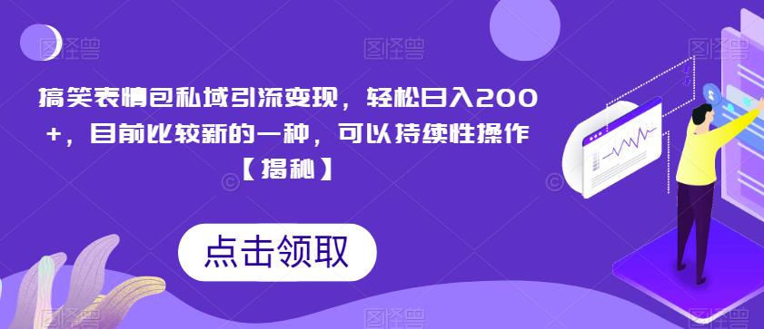 郑芳老师·网红美容院全套营销落地课程,多年美容院运营经验,线上浓缩课程