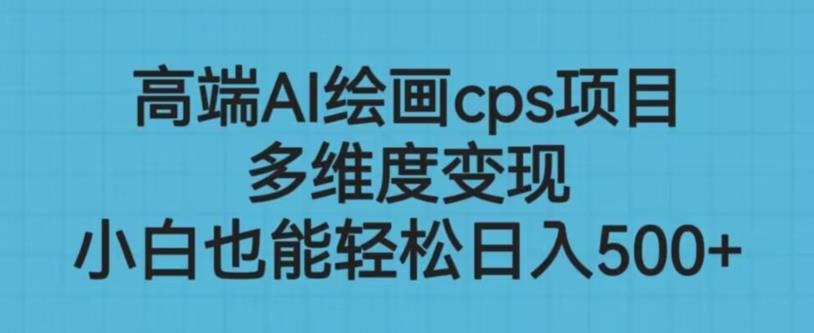 松鼠会电商VIP教程:松鼠《付费推广标品·半标直通车操作针对性答疑&诊断》