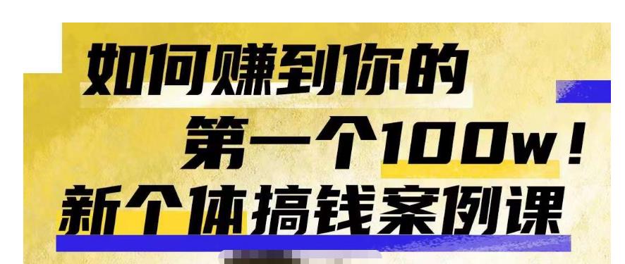 灯鱼说电商:直通车降低PPC秘籍,帮助商家彻底了解直通车隐藏的规律