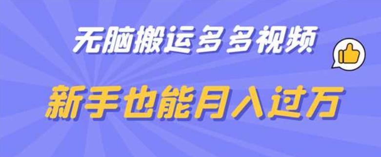 神州摄影课堂(各类风格拍摄实战及修图调色实操)零基础学摄影,找准光线,学会构图,磨皮液化,调色处理