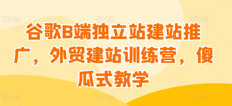 【短剧拉新项目】短剧今日话题文案应该怎么写?大佬经验分享