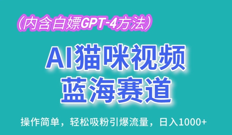 1月底广州线下课抖音直播模型落地特训营,短视频锤爆直播间的平播可复制模型"