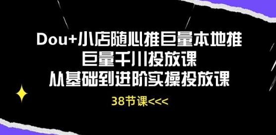 月入5w+,小白暴力掘金,0成本玄学项目,保姆式教学(教程+软件)【揭秘】