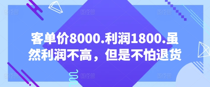 快手搬运技术:快影模板搬运,好物出单10万单【揭秘】