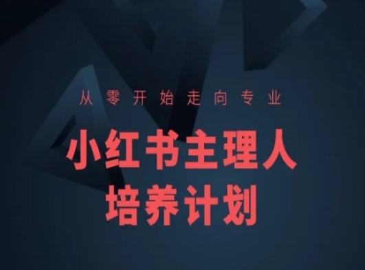 沙雕动画无人直播，靠倒计时插件轻松变现【揭秘】