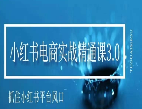 AI绘画进阶课程-2.0机甲重绘,帮助你熟练运用stabledifusion,快速生成高品质设计图稿、B端设计3D图标等