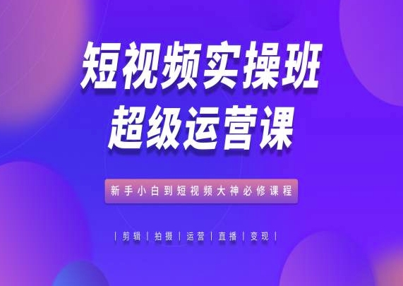 营销流量密码,轻松获取精准客户的秘诀