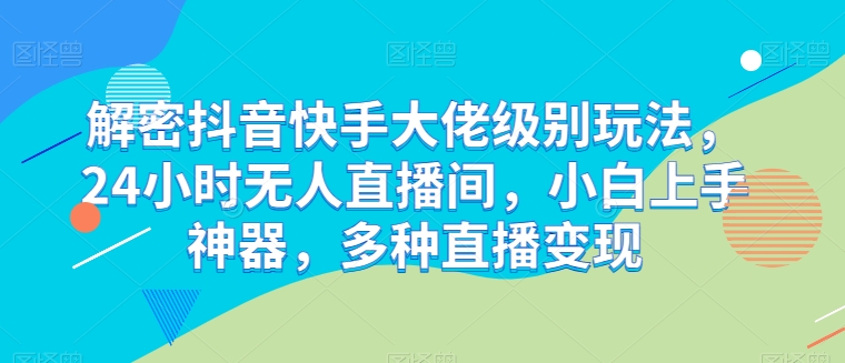 如何开一家持续赚钱的店,新手餐饮创业避坑,老餐饮店利润翻倍