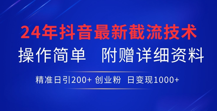 打造年薪百万的外贸课程,实战派经验+实操性强+保姆级教程+工具型课程