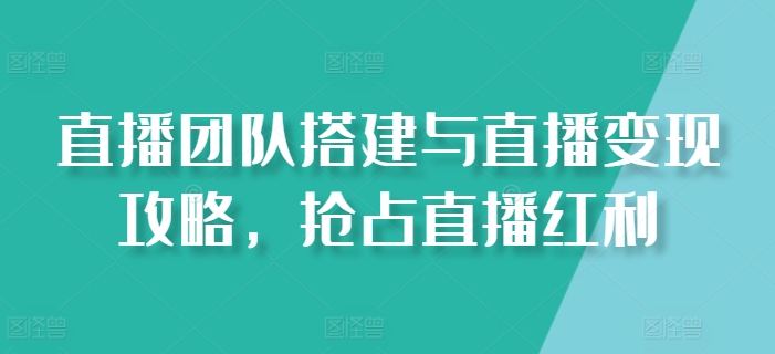 简单冷门赛道，AI生成手机类文章，公众号流量主玩法，单号日入100+【揭秘】