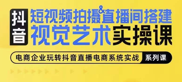 视频号启蒙英语虚拟资料，3分钟一份原创视频，小白轻松上手，单日变现500+【揭秘】