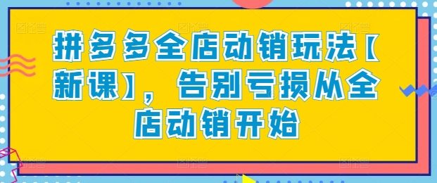 玄学新玩法,突破限制,日引100+精准粉,小白日入1800+【揭秘】