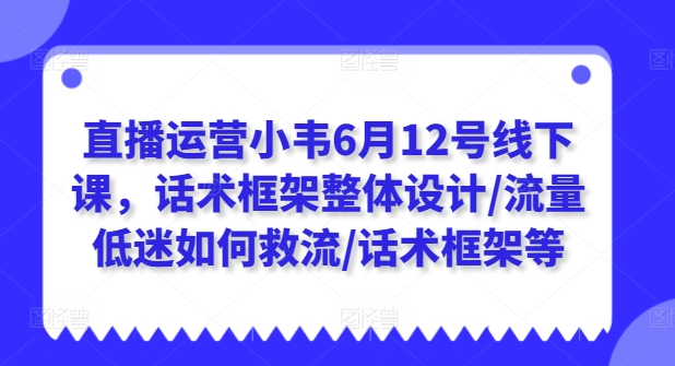 在下零零玖零零基础AN全流程教学,0基础入门沙雕动画教程