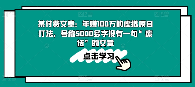 动物超燃混剪,每天轻松5张,剪辑简单大家爱看【揭秘】