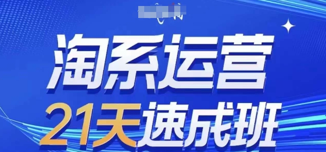 多多视频带货个人版 ,无需绑定mcn,简单操作月入3000+