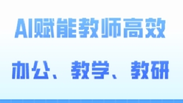 拍摄剪辑入门到精通,手机摄影实战课,拍摄思路拍摄构图,剪辑思维高级调色