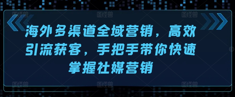 他们说 “ 这些通天的绝密,千万不能让你掌握! ”【付费文章】