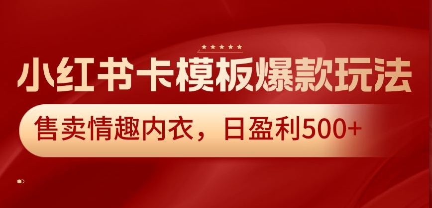 琼姐·团队复制+询盘转化+展会实操,学外贸,做跨境