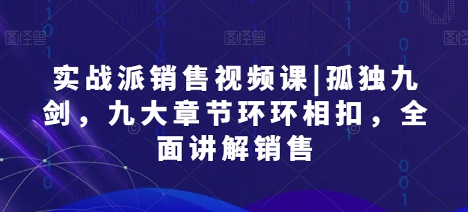 男粉6.0.革新玩法,一天收入1500+,用美女引爆得物APP【揭秘】