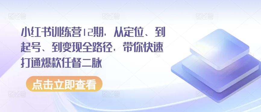 技术流运镜,多视角演示,拍摄+剪辑二合一教学,通俗易懂