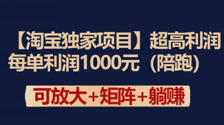 程序员的AI必修课,AIGC全栈项目实战(AI/前端/后端/测试/运维)