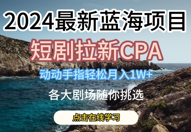 0个行业现场设计方案,商业模式方案设计实录现场课"